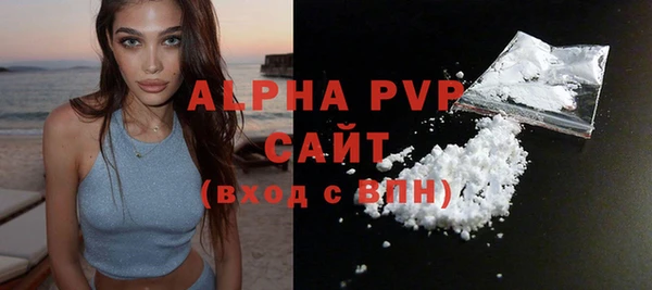 mix Снежногорск