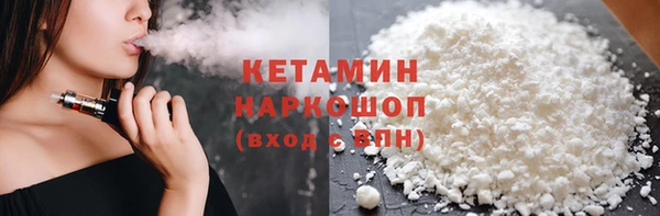 гидропоника Слюдянка