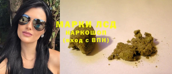 mix Снежногорск