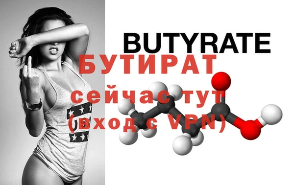 кокаин колумбия Волоколамск
