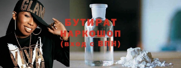 кокаин колумбия Волоколамск