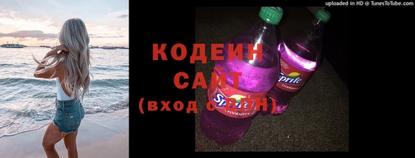 jwh Волосово
