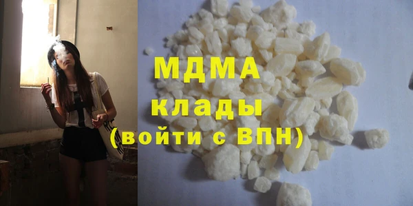 mix Снежногорск