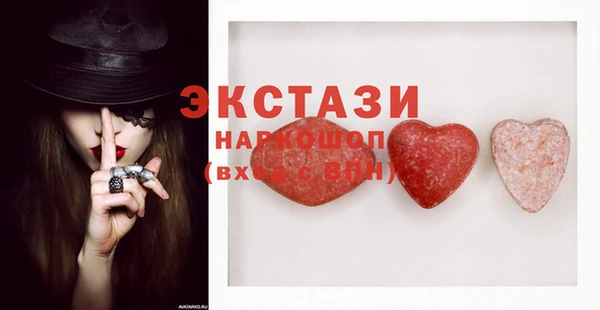 кокаин колумбия Волоколамск
