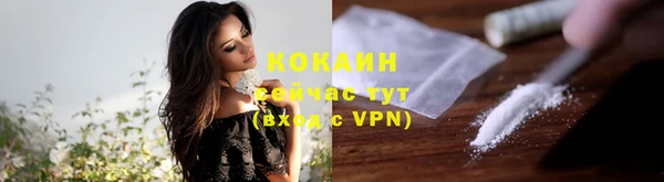 jwh Волосово