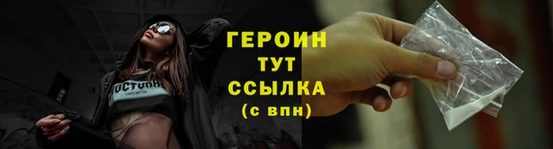 кокаин колумбия Волоколамск