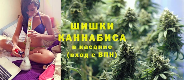кокаин колумбия Волоколамск