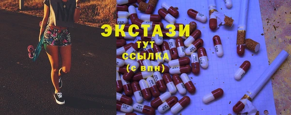 кокаин колумбия Волоколамск