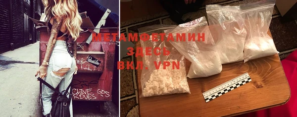 mix Снежногорск