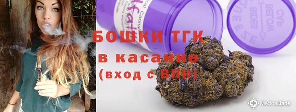 гидропоника Слюдянка