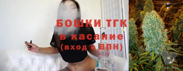 гидропоника Слюдянка