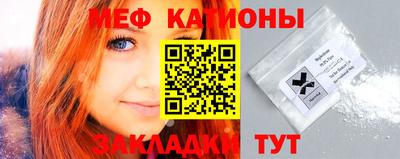 PSILOCYBIN Кандалакша