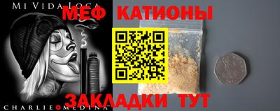 PSILOCYBIN Кандалакша