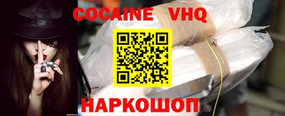 PSILOCYBIN Кандалакша