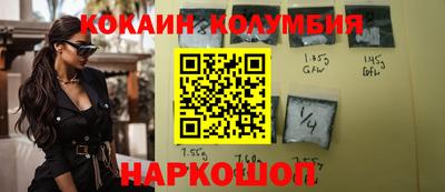 тгк Азнакаево