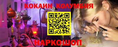 mix Камышлов