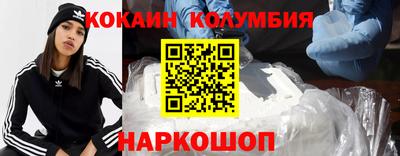 mix Камышлов