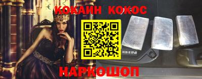 PSILOCYBIN Кандалакша