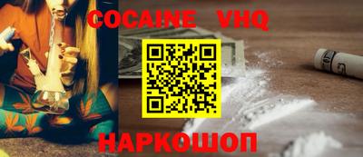 прущие крисы Абакан
