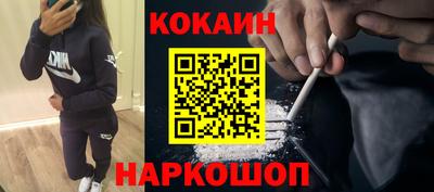 винт Канаш