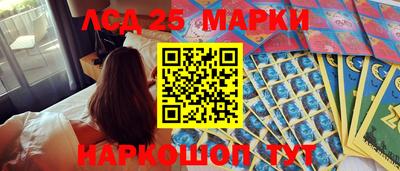 прущие крисы Абакан