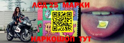 прущие крисы Абакан
