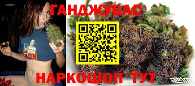 mix Камышлов