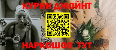 mix Камышлов