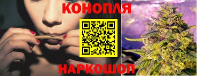 кристаллы Кохма