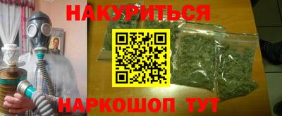 тгк Азнакаево