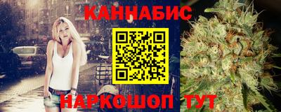 тгк Азнакаево