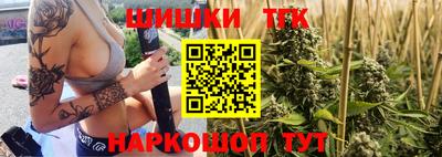 mix Камышлов