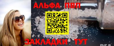 PSILOCYBIN Кандалакша