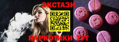 mix Камышлов