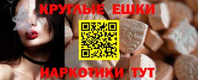 PSILOCYBIN Кандалакша