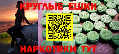 mix Камышлов
