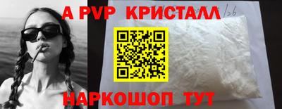 PSILOCYBIN Кандалакша