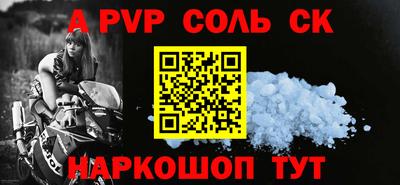 mix Камышлов
