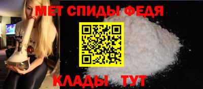 тгк Азнакаево