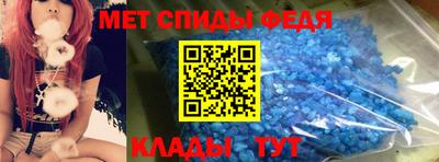 mix Камышлов