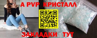 mix Камышлов