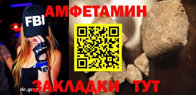 винт Канаш