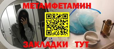 PSILOCYBIN Кандалакша