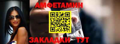 mix Камышлов