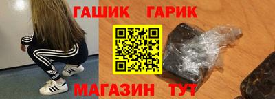PSILOCYBIN Кандалакша