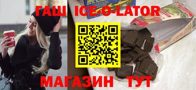 тгк Азнакаево