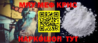 PSILOCYBIN Кандалакша