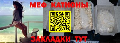 гашишное масло Красноармейск