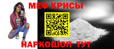 PSILOCYBIN Кандалакша