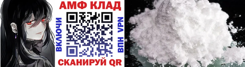 mega ONION  где найти   Сыктывкар  Метамфетамин кристалл 